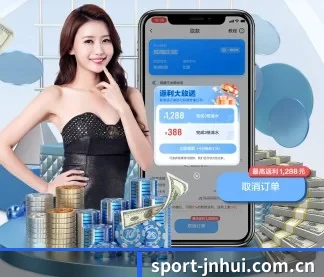 系统革新